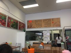 -兰州拉面(唐人街店)