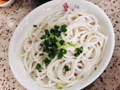 -安平依杰拌粉干(大同店)