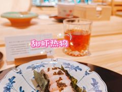 -小十Omakase(地王大厦店)