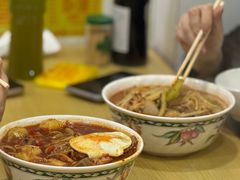 -酸辣粉(氹仔店)