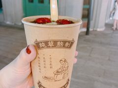 -八婆婆烧仙草(曾厝垵店)