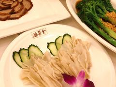 -北京全聚德(王府井店)