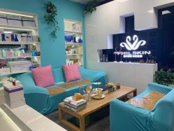 -斐尔国际皮肤管理中心