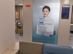 -西安普瑞眼科医院·近视手术·视力防控