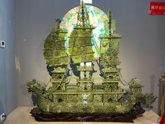 -北京工艺美术博物馆