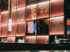 -捞王猪肚鸡火锅(金华义乌之心店)