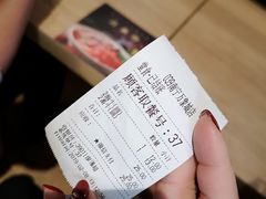 -三品王(万象城店)