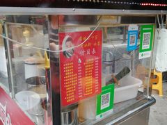 门面-夏食光安顺小舒冰粉冰浆(甲秀楼店)