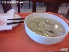 201012042224-王興記(中山路店)