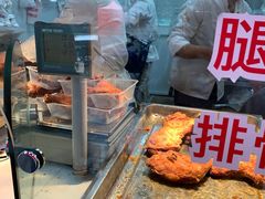 -王二甩老木子鸡(江湾店)