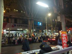 -健康路夜市