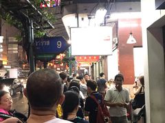 -唐人街(耀华力路)