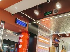 -巴蜀王婆大虾(南锣鼓巷店)