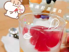-Blueglass酸奶(财富购物中心店)