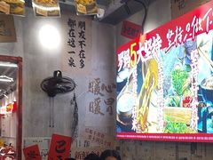 -罗妈砂锅(重庆大学城熙街店)