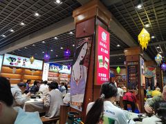 大堂-九寨沟特色牦牛肉汤锅