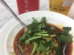-成都你六姐·牛肉冒菜·麻辣香锅(长泰广场店)