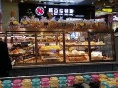 -喜利来蛋糕(景子街店)