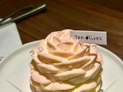 -Ten Olives甜点