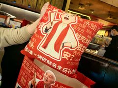 -烤匠麻辣烤鱼(万象城店)