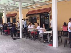 -亚坤(远东广场店)