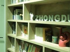 -众独空间沉浸式自习室(三阳路铂仕汇店)