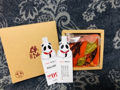 -川西坝子(老军营店)