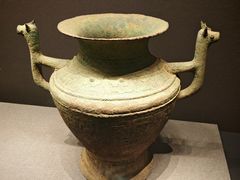 -广西壮族自治区博物馆