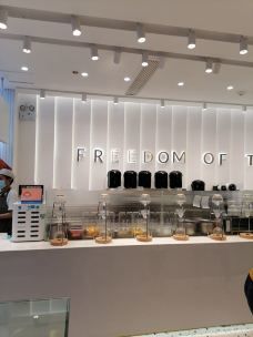 -KUNCHA鲲茶·江西制茶(铜锣湾店)