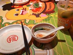 -探鱼·鲜青椒爽麻烤鱼(华发商都店)