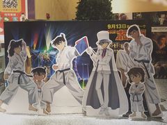 -深影国际影城(学院南路店CGS中国巨幕店)