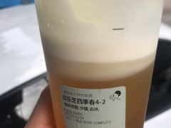 -喜茶(东莞汇一城店)