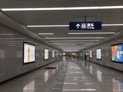 -取水楼(地铁站)