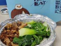 -万煲旺·香港老传承煲仔饭·猪杂汤(客村店)