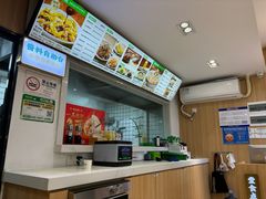 -袁记云饺(蛇口店)