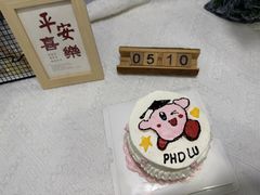 -爱之旅diy烘焙坊(西直门店)