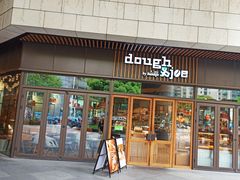 -Dough&Joe团憩(瑞虹天地月亮湾店)