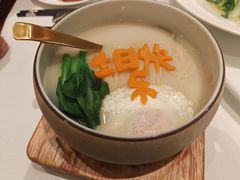 -醉辉皇上海之巅(上海中心大厦店)
