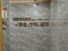 -上海仁爱医院口腔科 · 种植