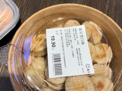 -盒马鲜生(曜一城店)