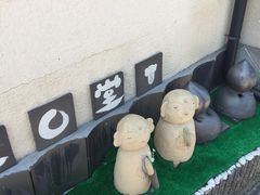-% Arabica(京都东山店)