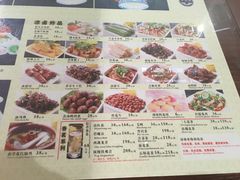 -桥香园正宗过桥米线(机场五店)