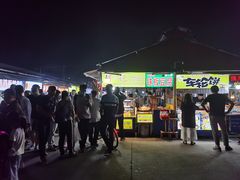 -大学城夜市大排档(凤栖路店)