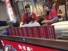 -叁省斋粉蒸肉甑糕·清真(回民街店)