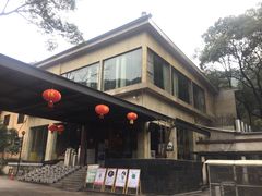 -天怡·鱼工厂(梅溪湖店)