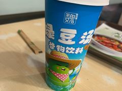 -魏家凉皮(大差市店)