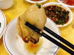 生蚝-濠轩阁特色生蚝火锅(水湾路店)