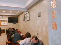 -老乌家特色小炒泡馍(大皮院店)