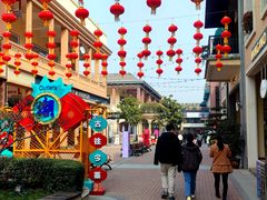 -王府井奥莱临潼小镇(临潼店)