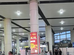 -太原武宿国际机场-T1航站楼